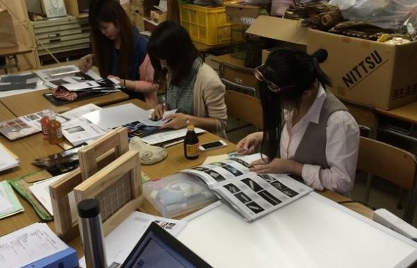 町田デザイン専門学校