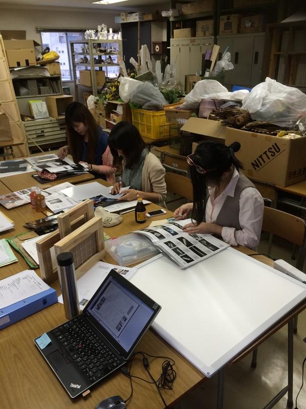 町田デザイン専門学校