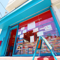 茅ヶ崎市　みやび様