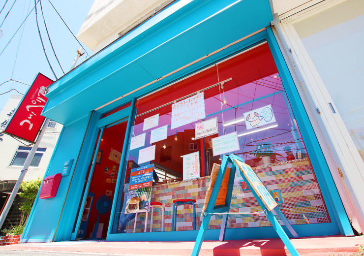 茅ヶ崎市　みやび様