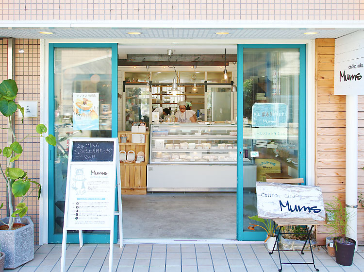 茅ヶ崎市 ムムス様_2