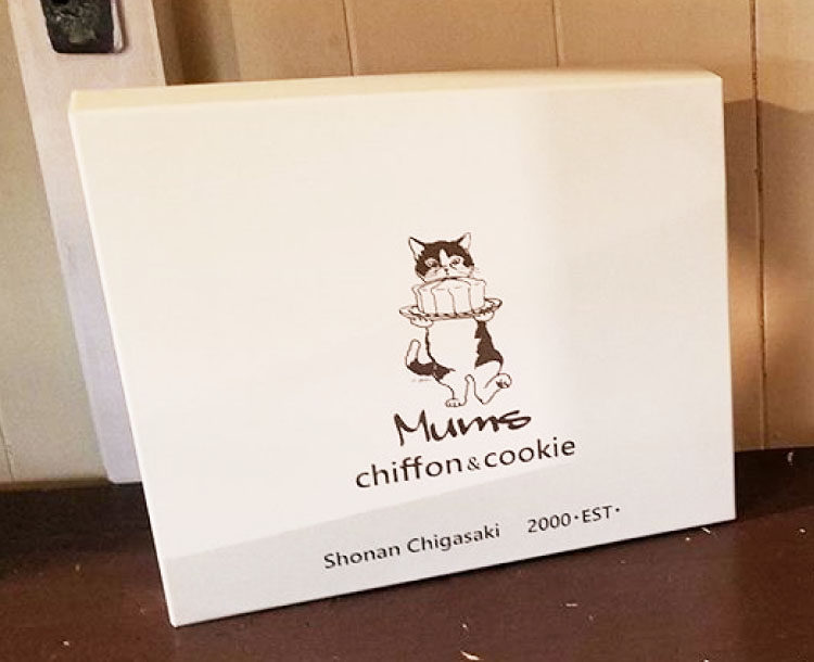 ギフトBOX デザイン制作