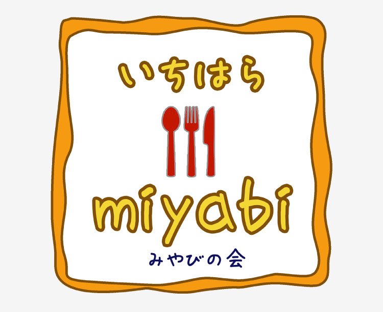 SHOPステッカー制作