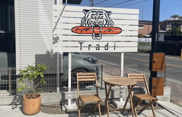 パン屋さん　内装工事