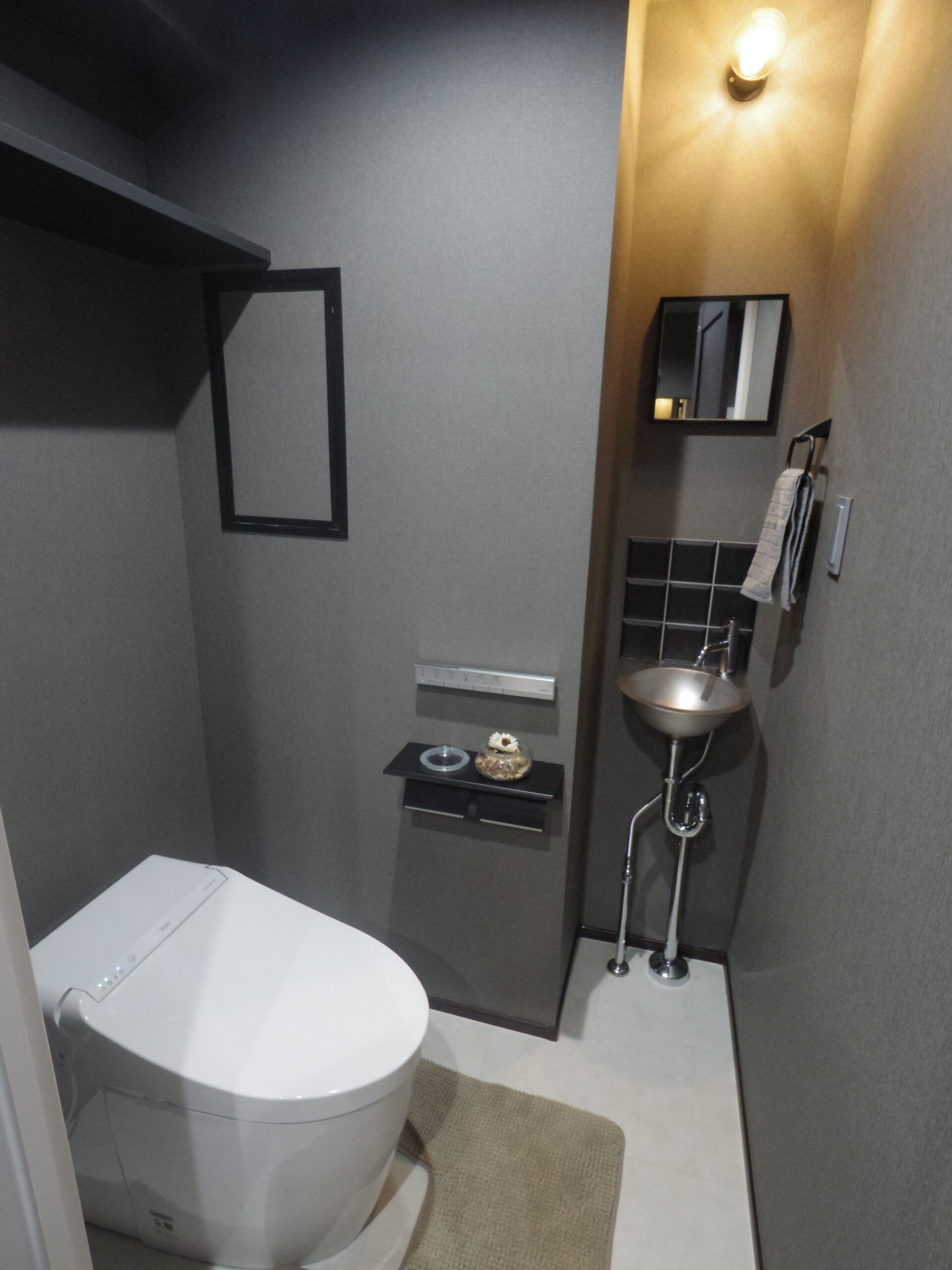 こだわりのTOILET