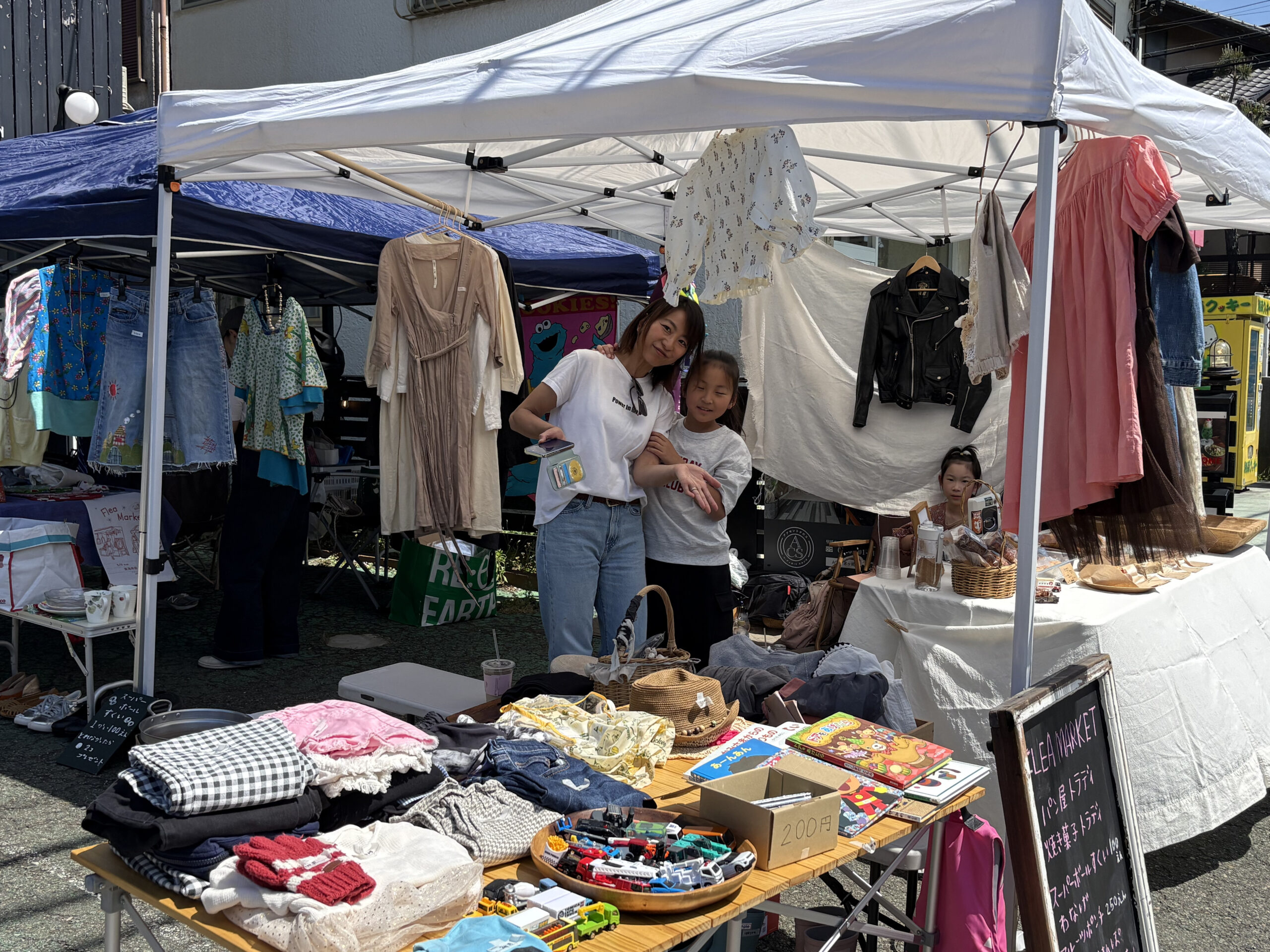 Flea Market　20260510　出店４
