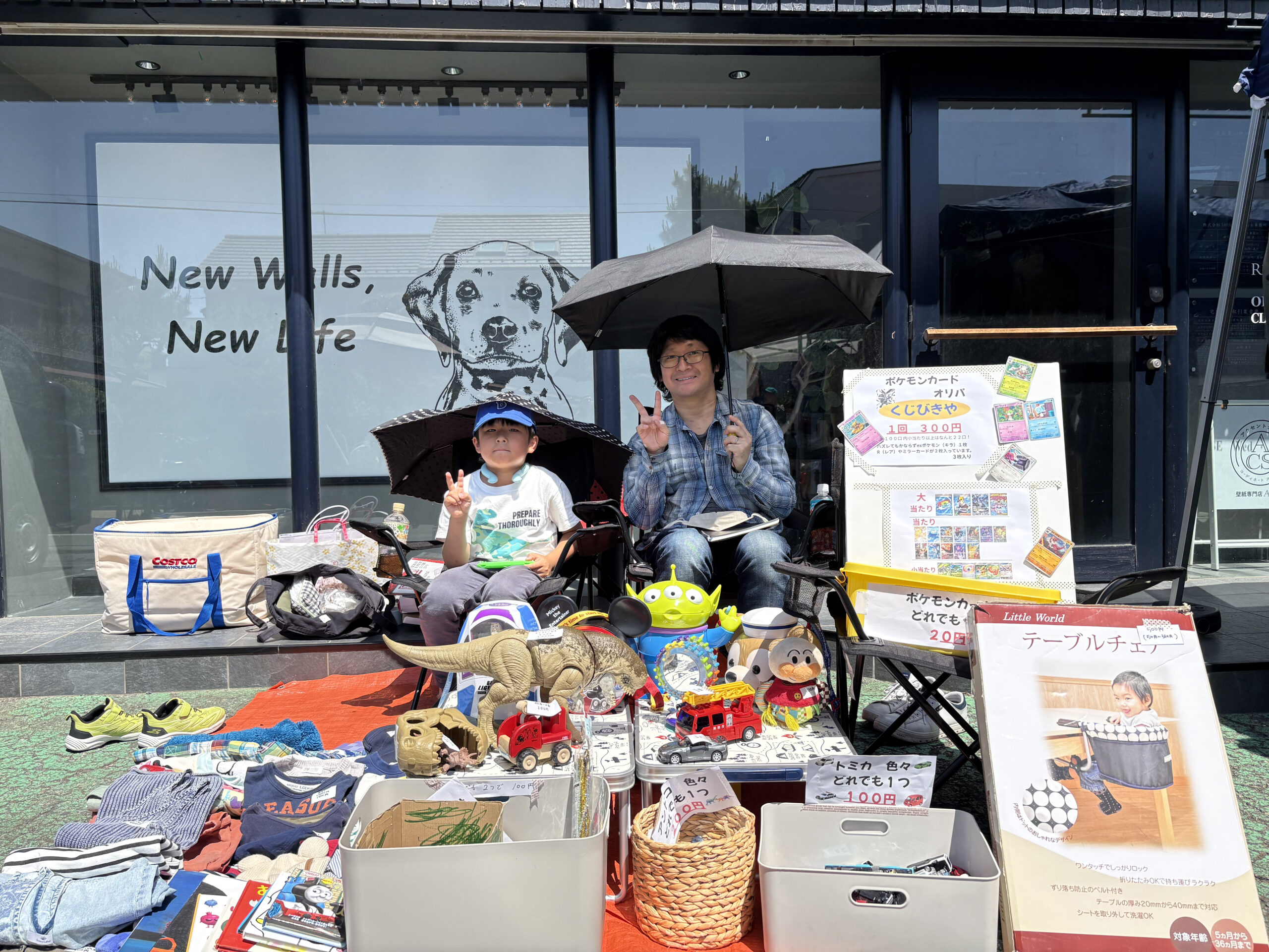 Flea Market　20260510　出店2