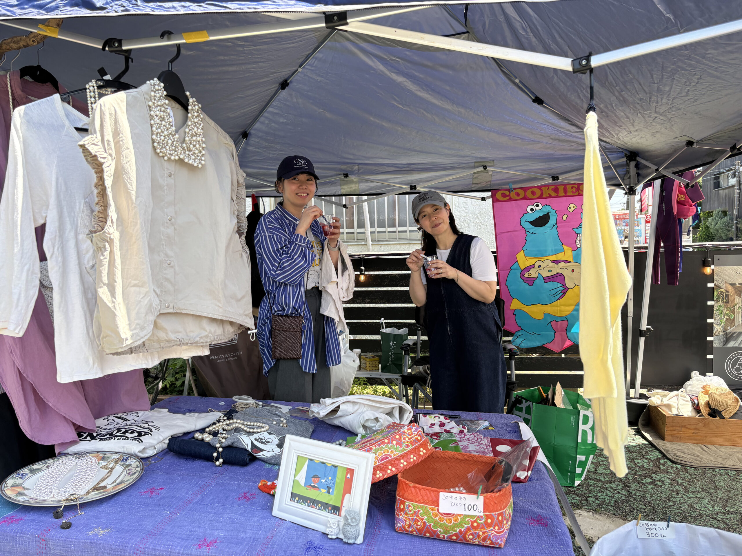 Flea Market　20260510　出店１