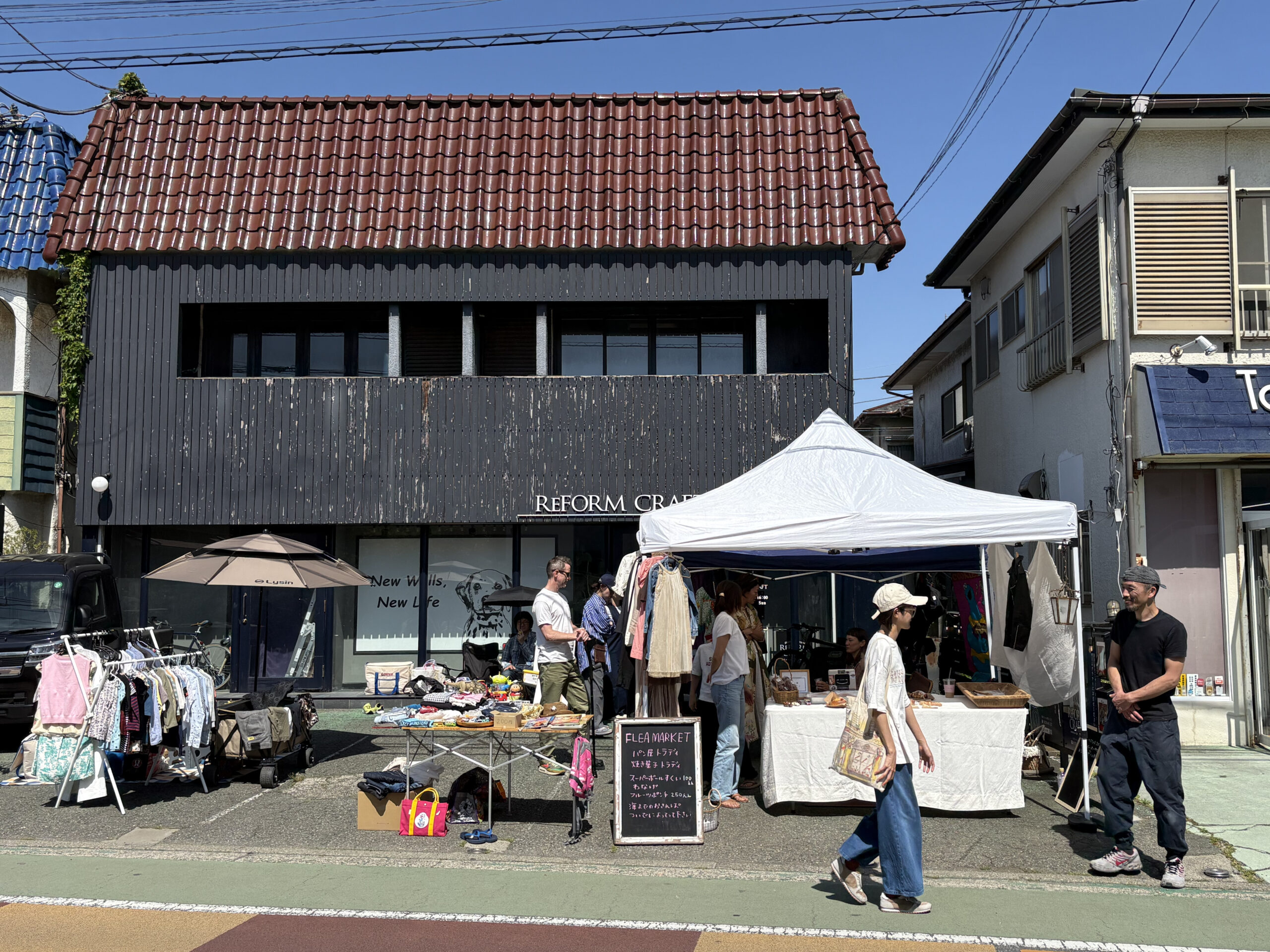 Flea Market　20260510