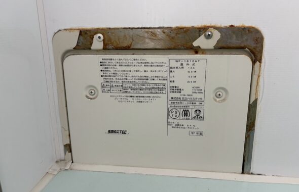 貫通型給湯器