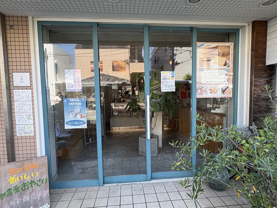 シフォンケーキ