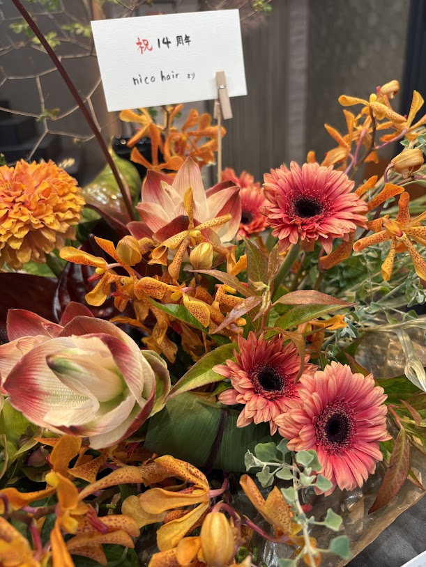お祝いのお花