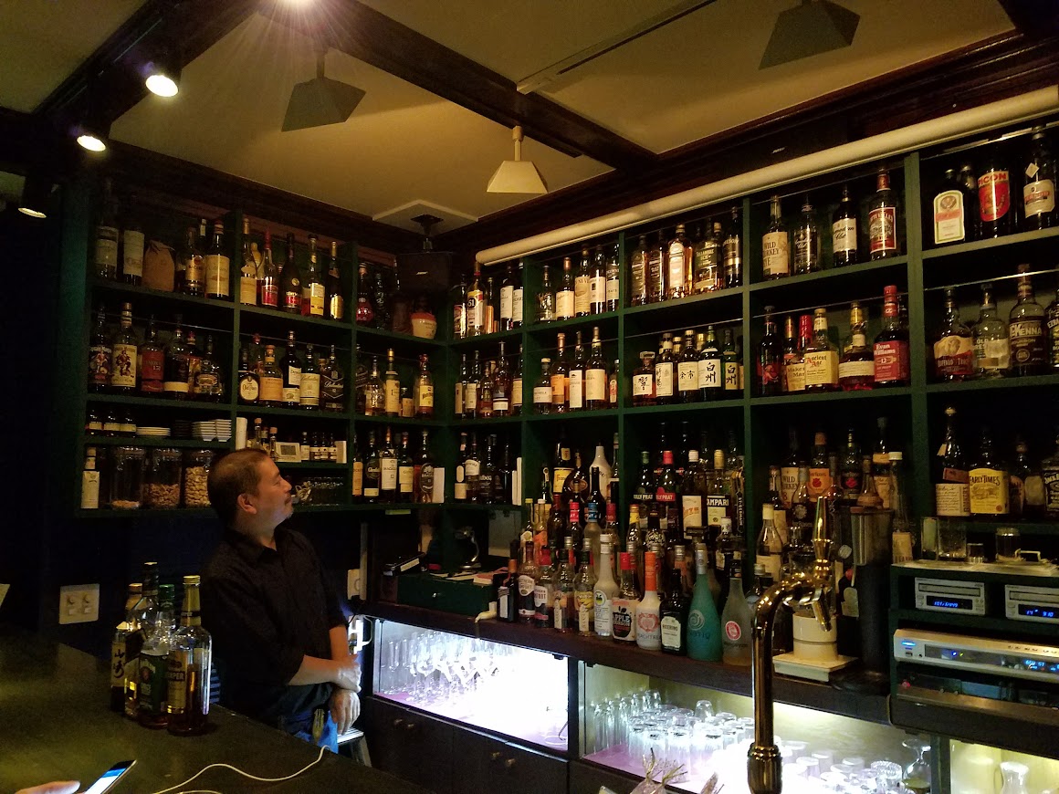 Bar Cavok