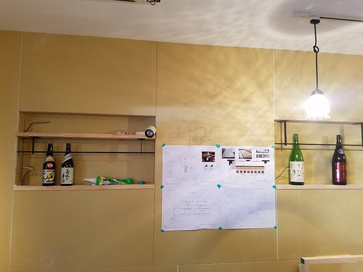 飲食店　内装工事