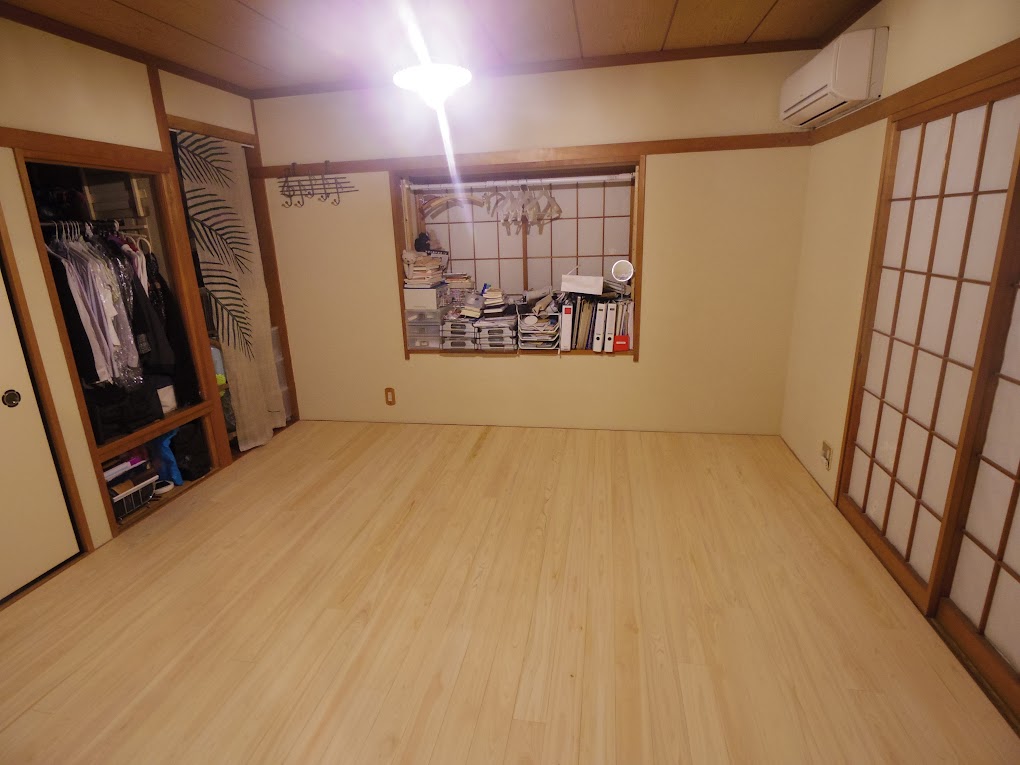 畳からフローリングへ