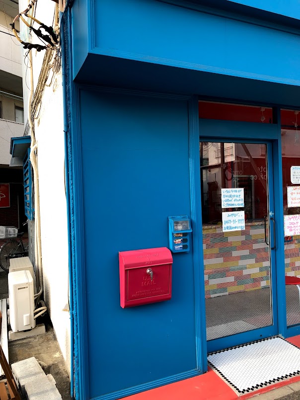 飲食店